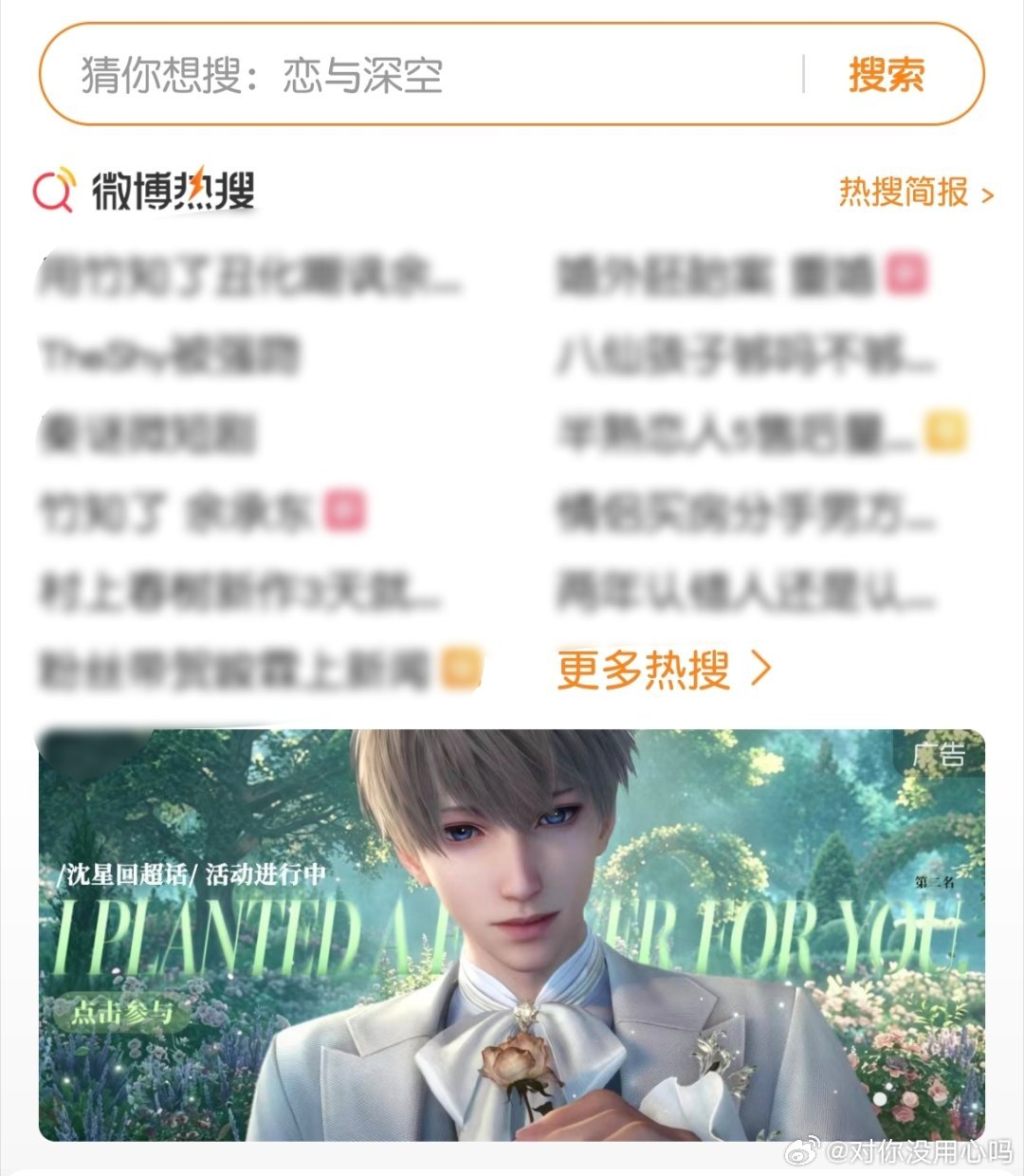 再次刷到还是会感叹这张脸的伟大