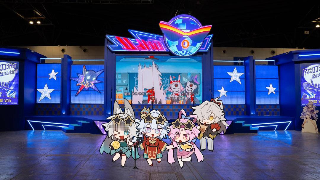 星铁LAND2026星铁LAND三周年嘉年华真的太燃了！现场氛围直接拉满！今天一