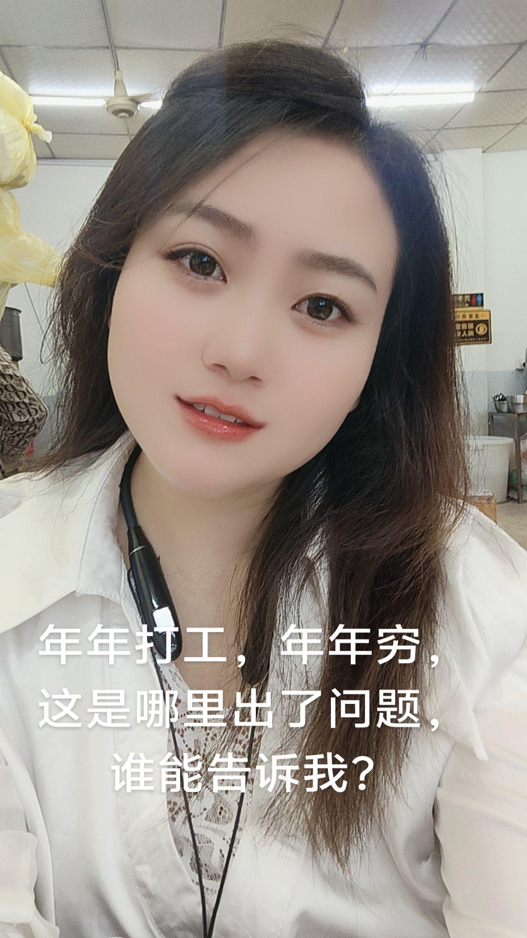 哪里出了问题？
