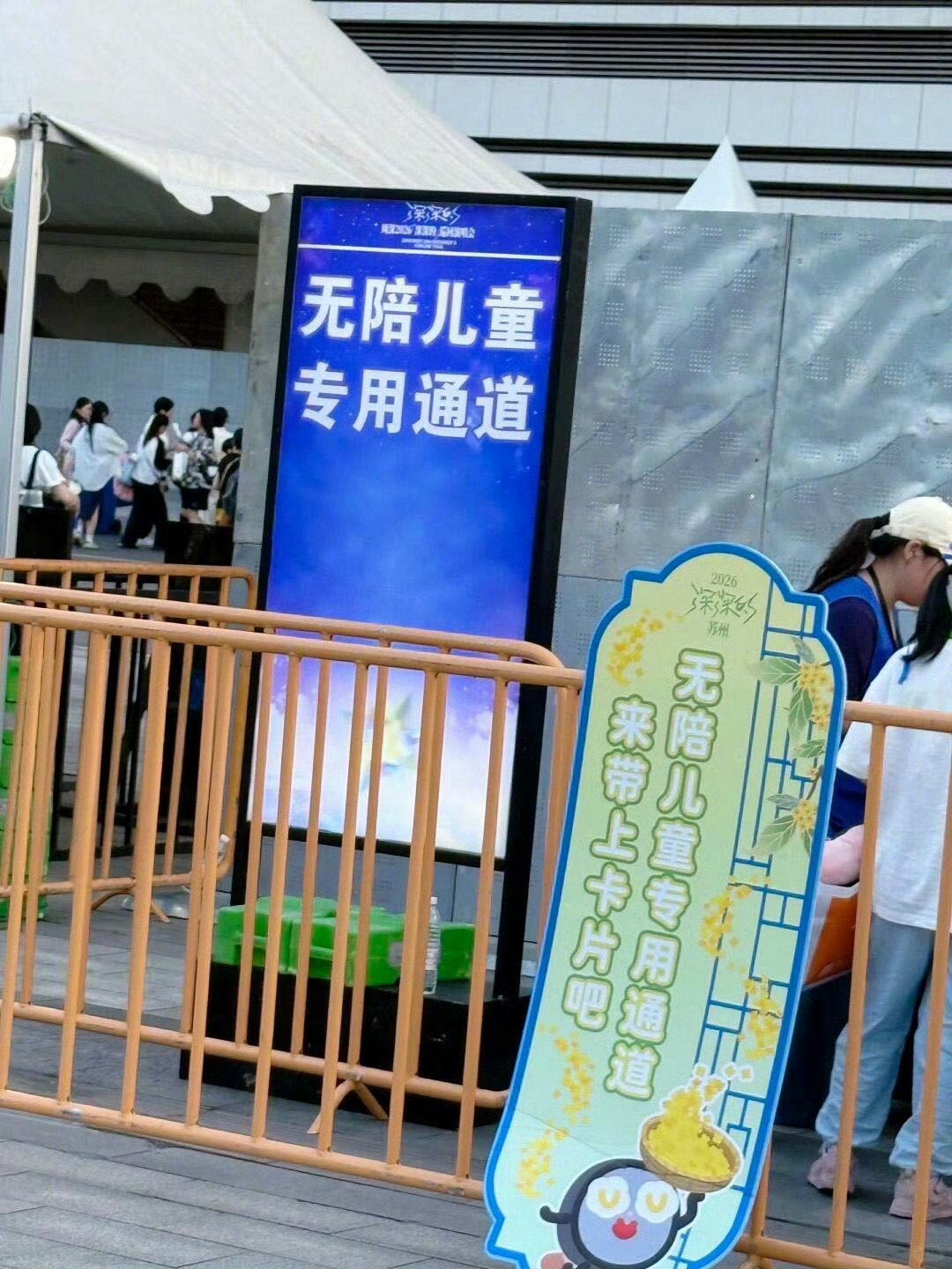 谁懂啊🤩深深每首OST都封神，循环播放根本停不下来!这波周深的养老保险 ，是歌