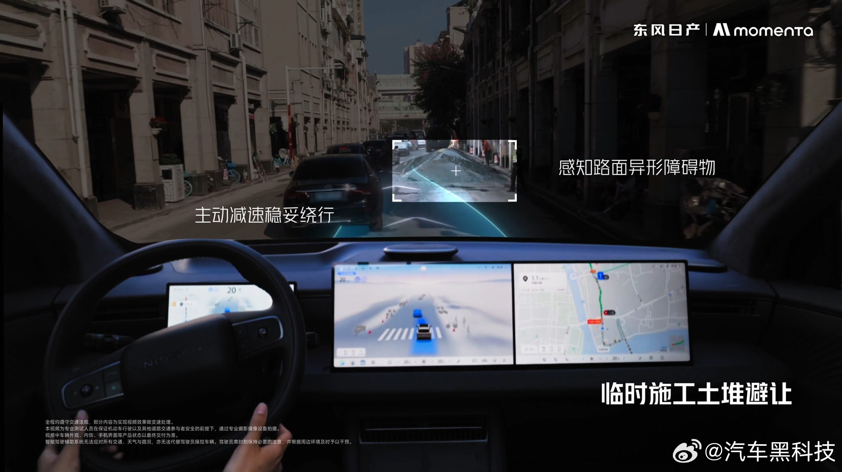 每天通勤，焦虑来自哪里？来自补能的等待，来自家人的不适，来自拥堵的烦躁，来自停车