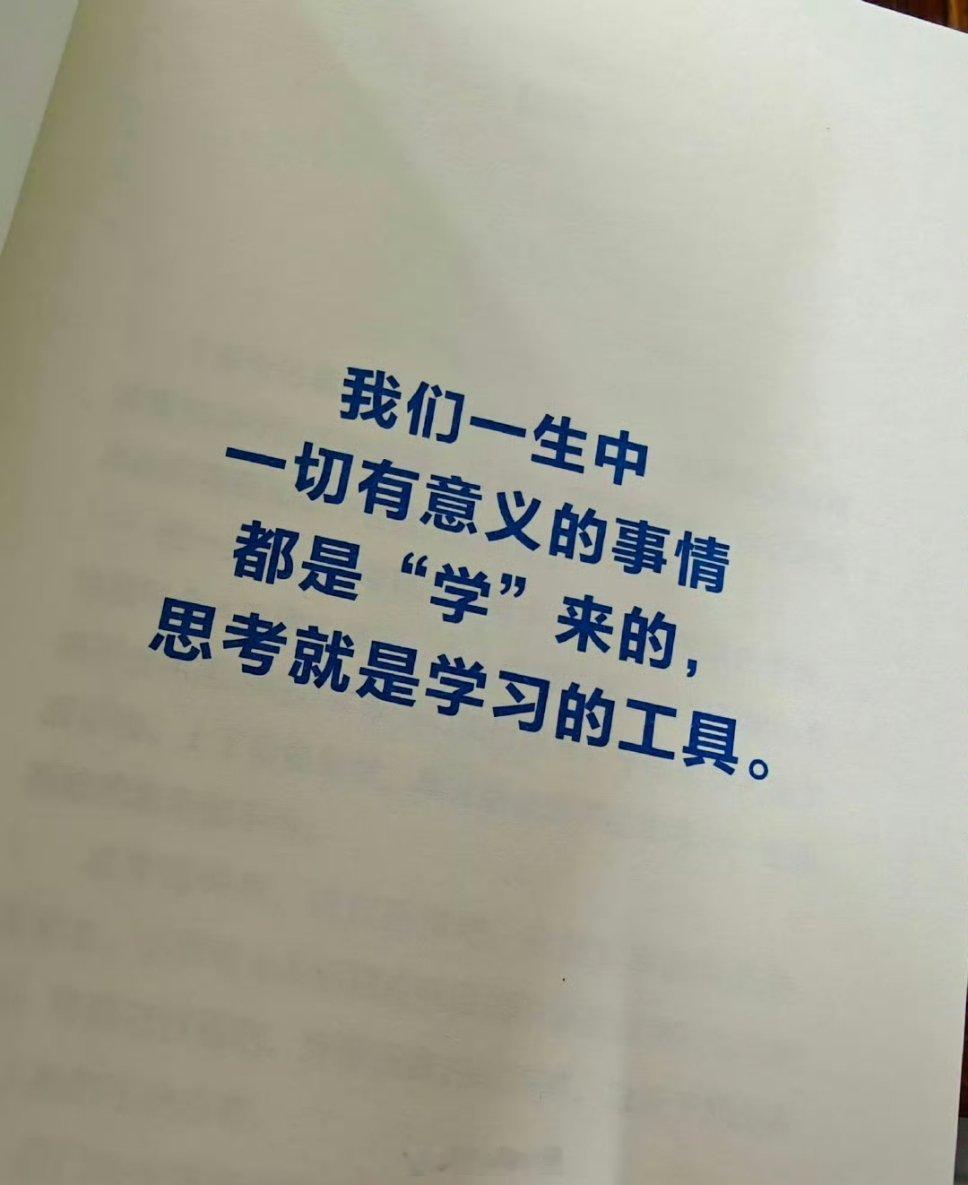 风度事业运如何做出好的决策？——看情况。看问题的具体情况。先给问题分个类：简单问