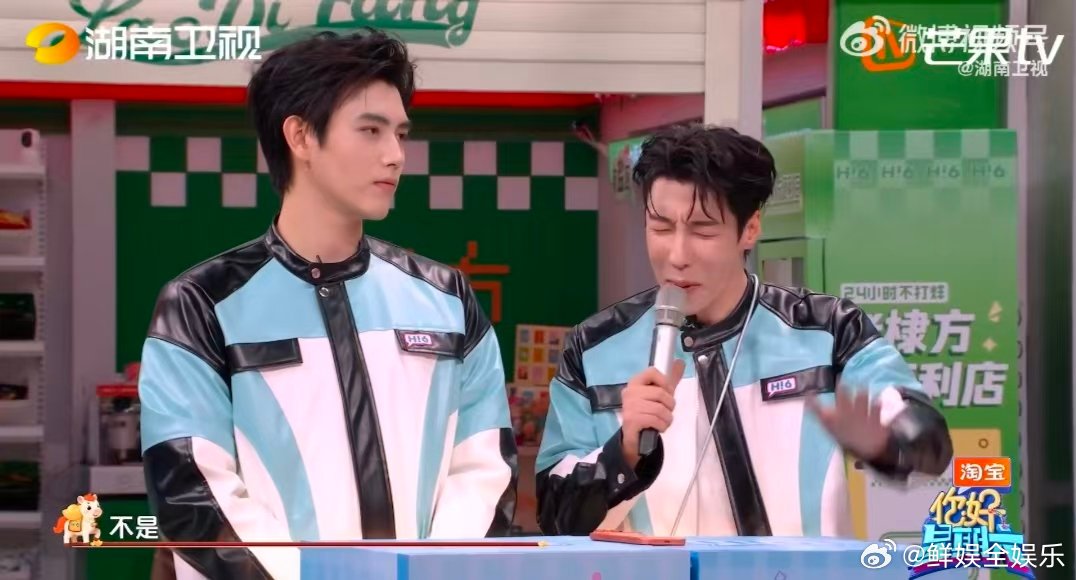 孙千永远相信陈飞宇你好星期六不管外界怎么怀疑，孙千永远站陈飞宇这边，一个眼神就充