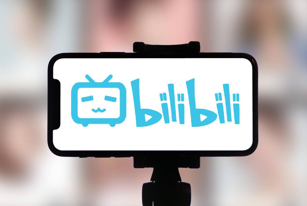 据媒体报道，哔哩哔哩(B站)将于4月10日上线播放页暂停广告。
 
简而言之，这