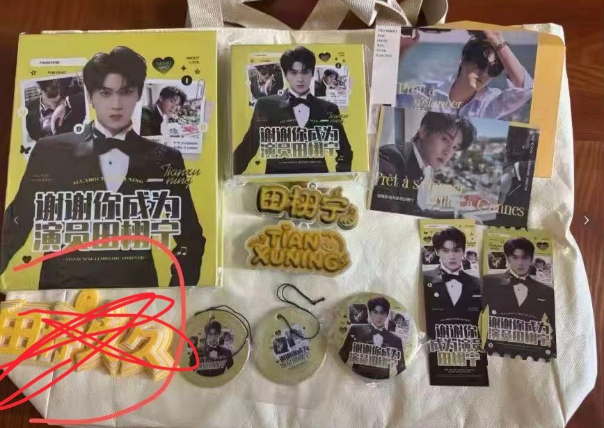 他们明明能抢💰，却偏偏坑啥币
