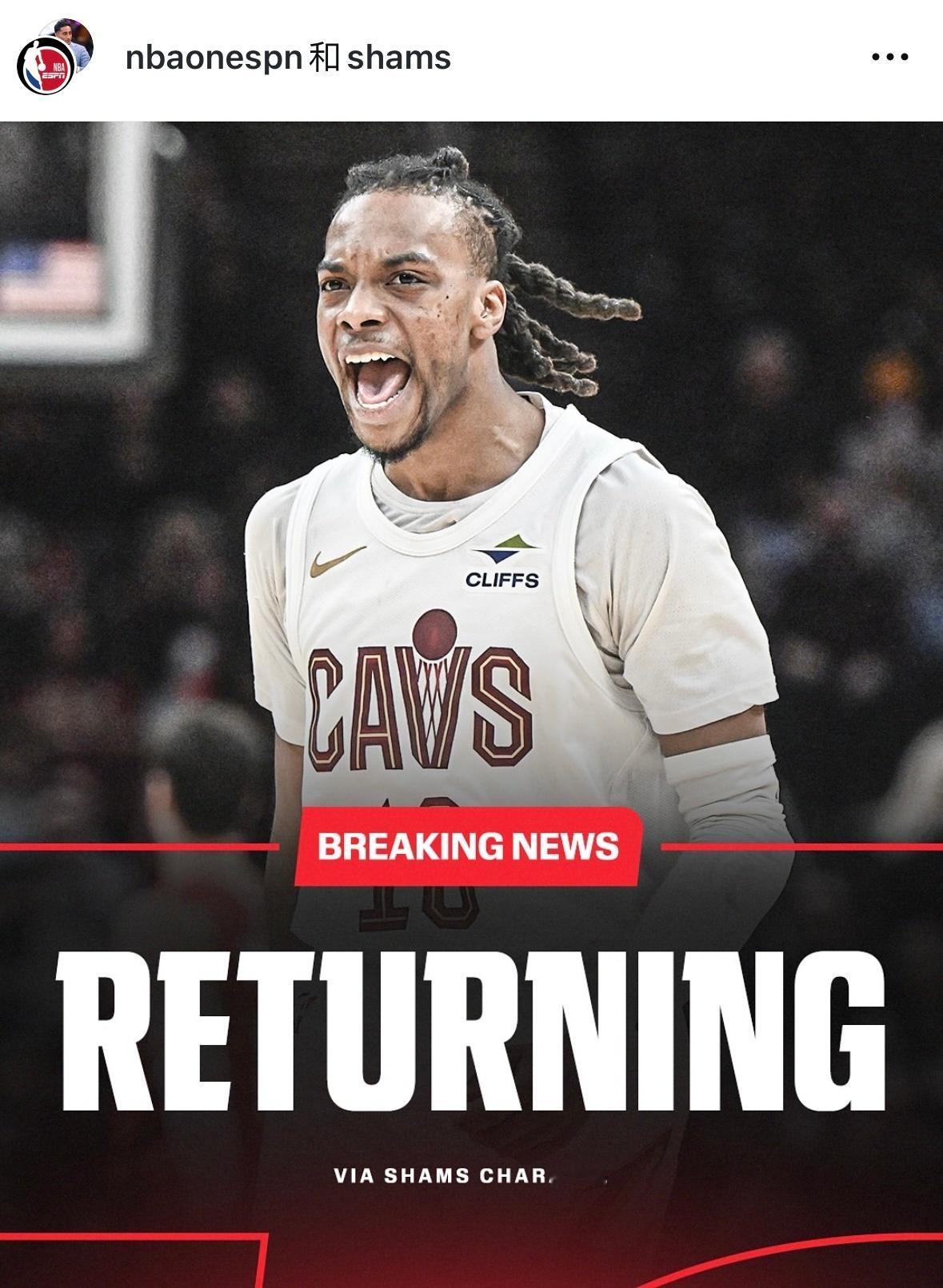 加兰最早将于周四晚对阵费城76人队的比赛中迎来本赛季首秀。锡安因左腘绳肌拉伤，将