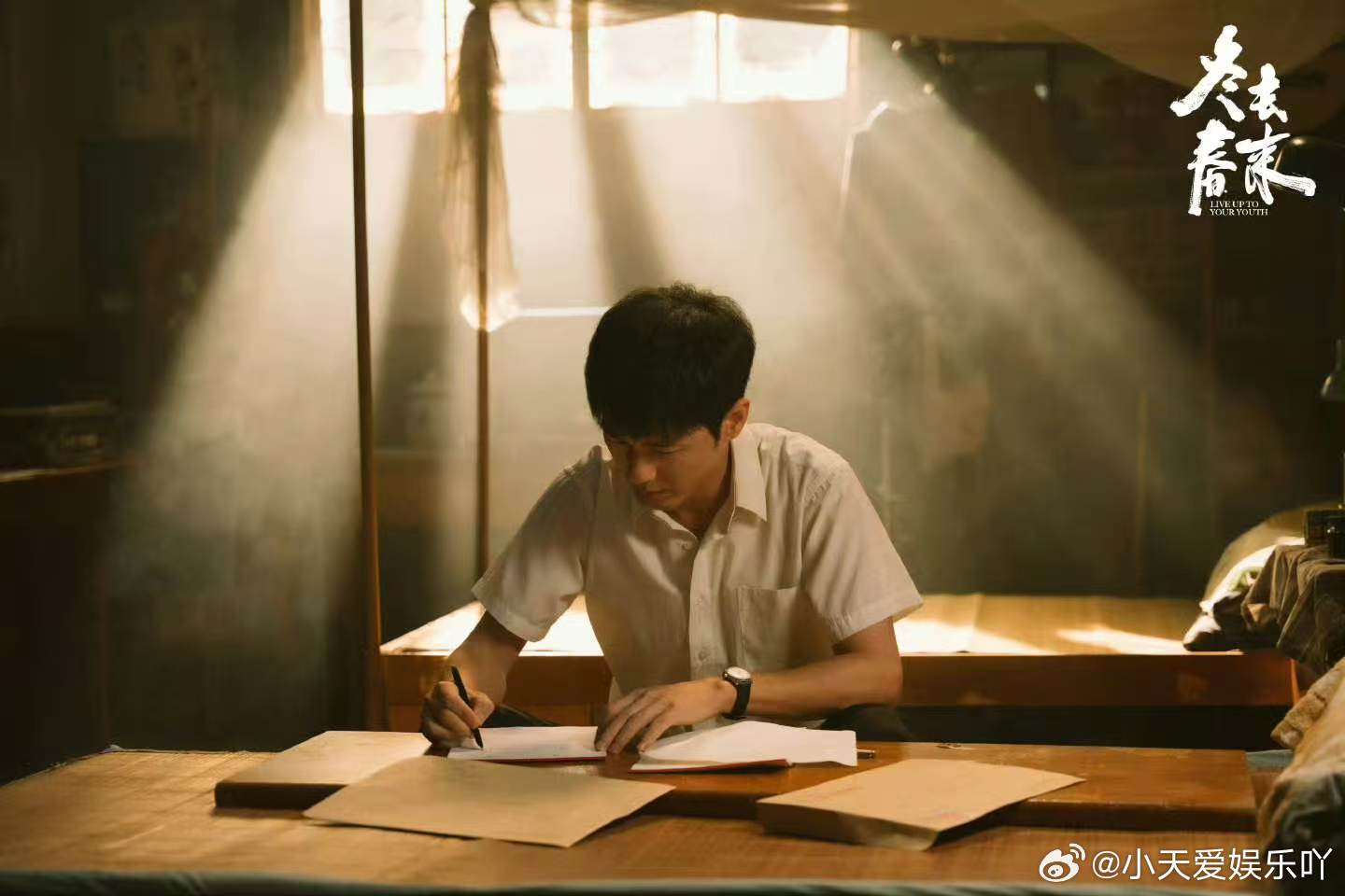 金靖包场迪丽热巴白宇新剧 开推家族的友情太让人羡慕了！金靖直接包场支持迪丽热巴和