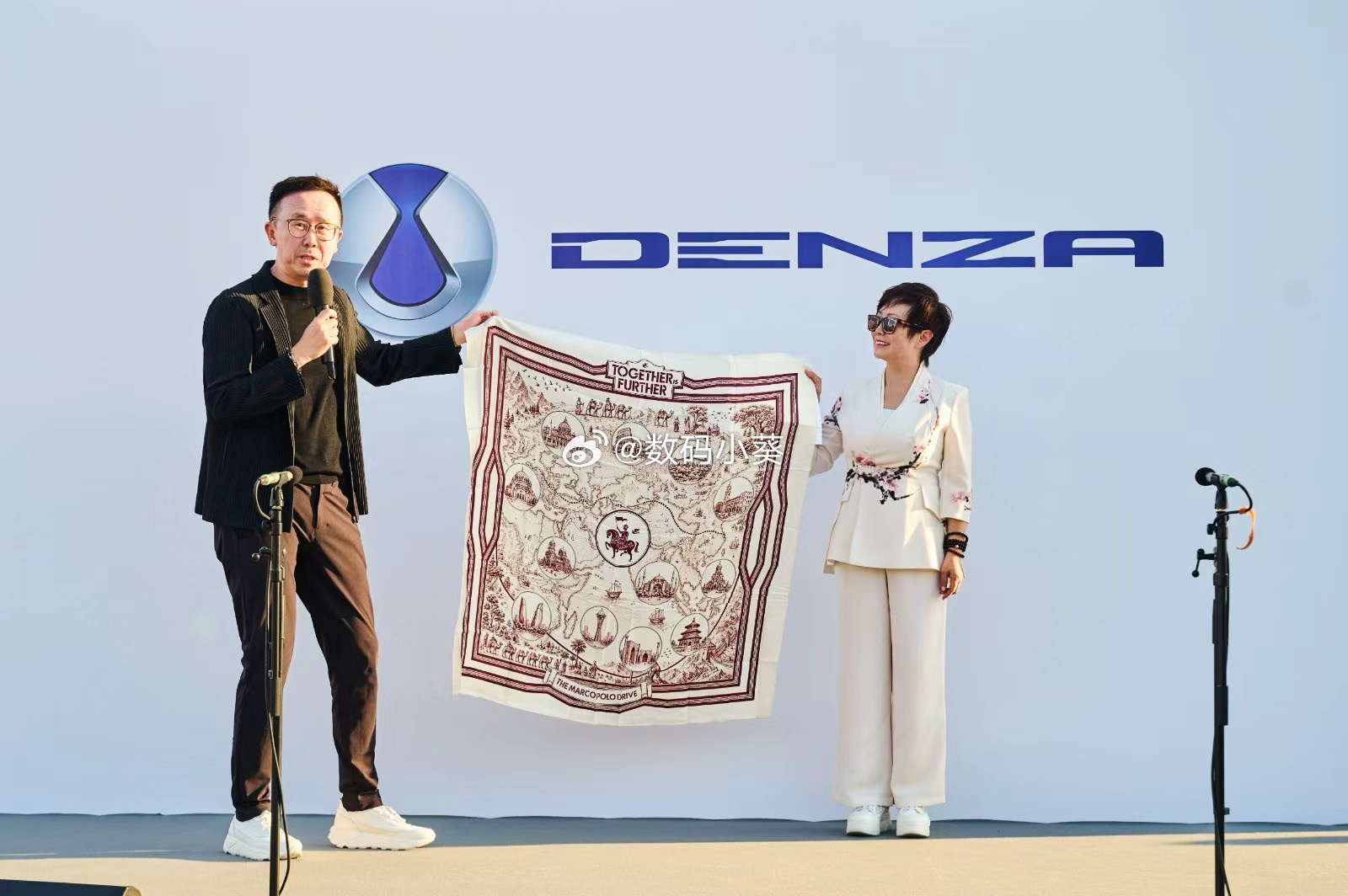 比亚迪斩获国际可持续发展大奖 闪充技术赋能新丝路建设促进绿色能源全球化应用，助力