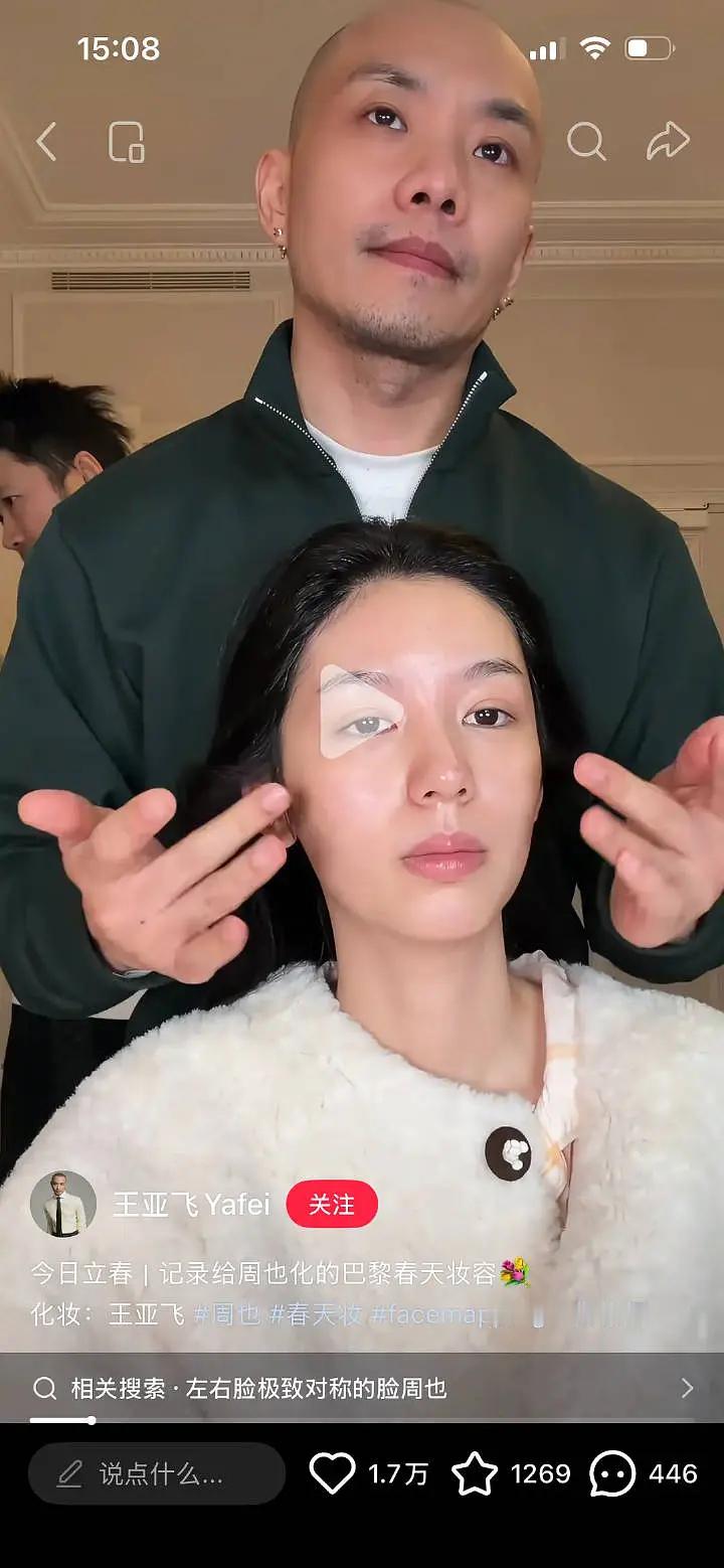 是肤色问题还是气色问题？为什么五官都没变但看着很暗淡呢 
