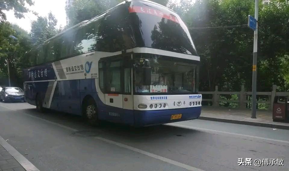 为何到龙口的客车写的是黄城 ？

黄城就是原黄县老县城所在地，也就是如今龙口东城