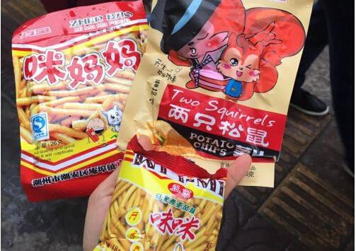 劣质食品该不该追责？答案其实很简单。
最近看到几起菜市场、超市买到劣质食品的新闻