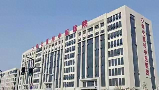 6月7日正式执行！公私医院全面严查，违规直接吊销执照

5月22日，国家卫健委会