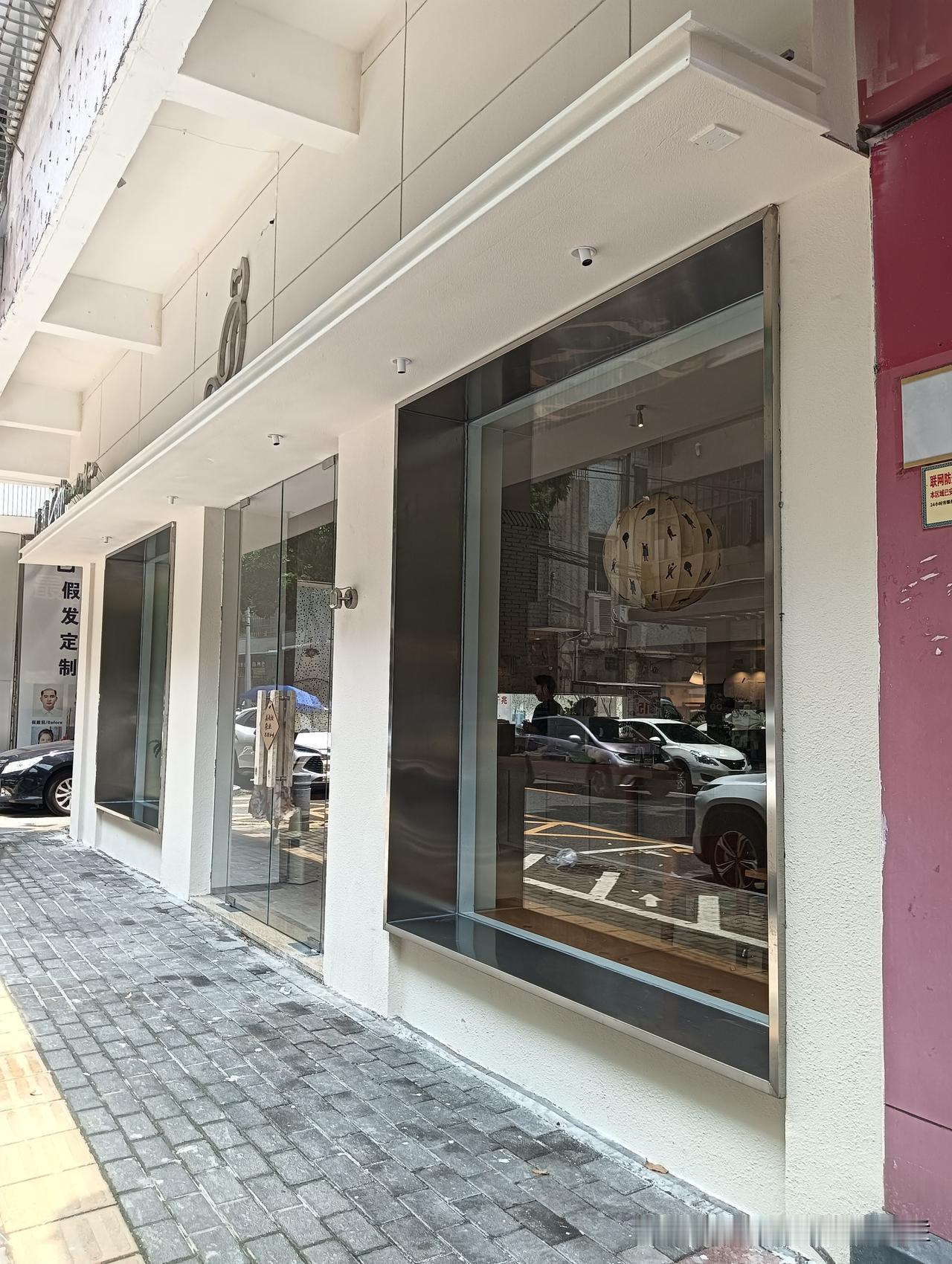 新店即将上市｜蓬江区·江华路×池甜咖啡
位于江华路一记餐厅对面的咖啡店
池甜咖啡