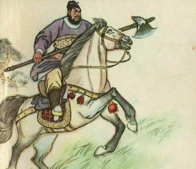 程知节 原名咬金，后改知节，唐朝开国名将，凌烟阁二十四功臣之一，骁勇善...