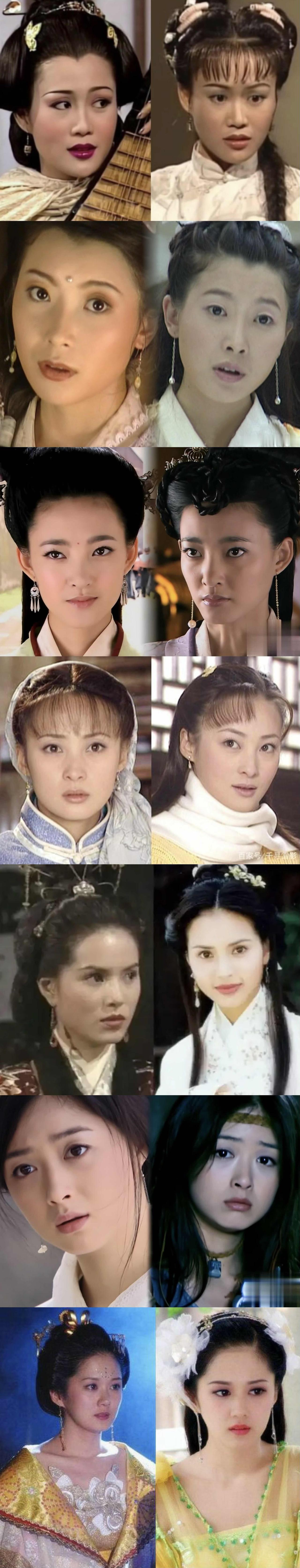 一人分饰母女两角，为什么往往母亲会比女儿漂亮呢？比如：

1，梁小冰版《鹿鼎记》