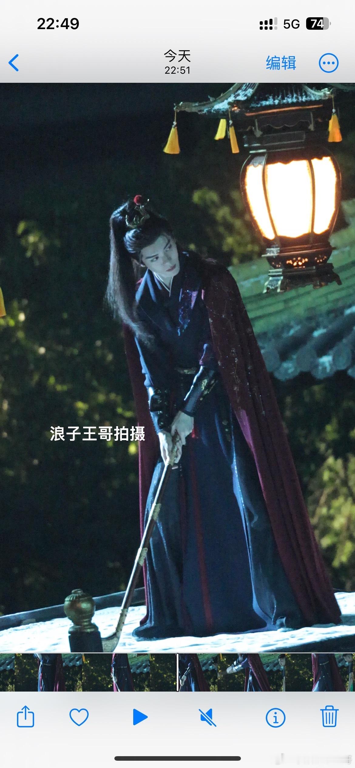 今晚《攻玉》曾舜晞哥哥攻玉曾舜晞