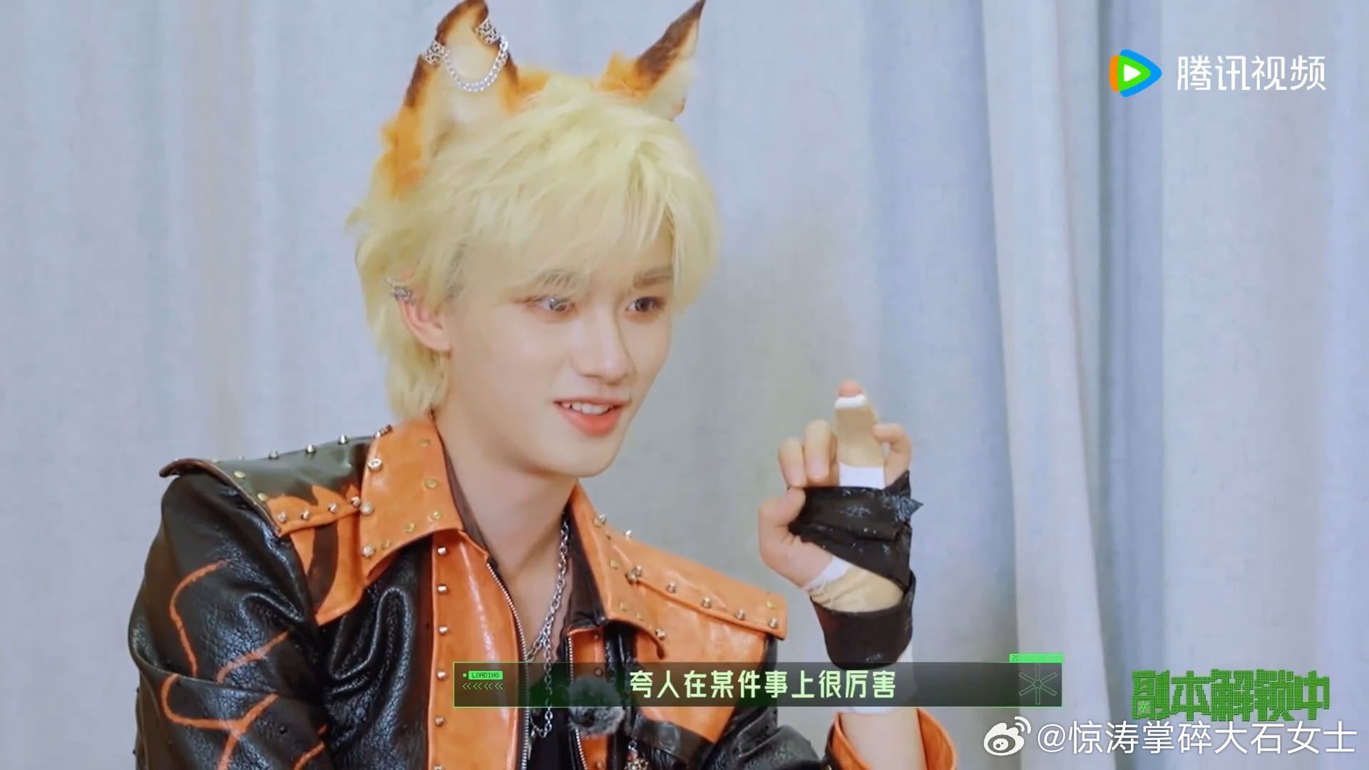 丁程鑫说章若楠非常艳丽 章若楠和丁程鑫这段互相夸夸确实挺有意思，一个夸可爱一个夸