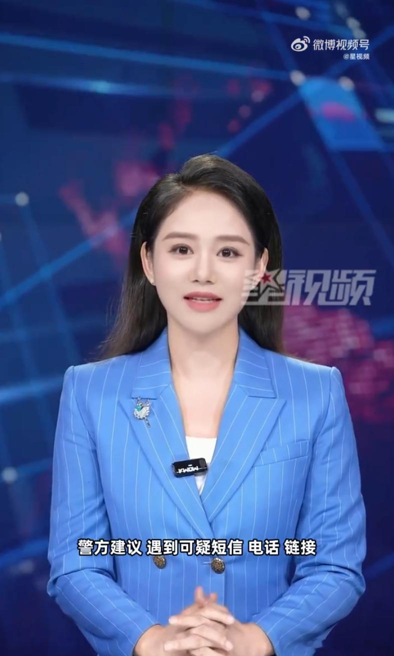 有时候人劝不如机劝别抱有侥幸心理！AI+警方双重守护，让电信诈骗无处遁形豆包能帮