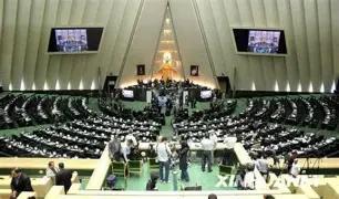 伊朗媒体 9 月 29 日曝出一则消息，伊朗议会主席团成员佐胡里安对外表态：在美