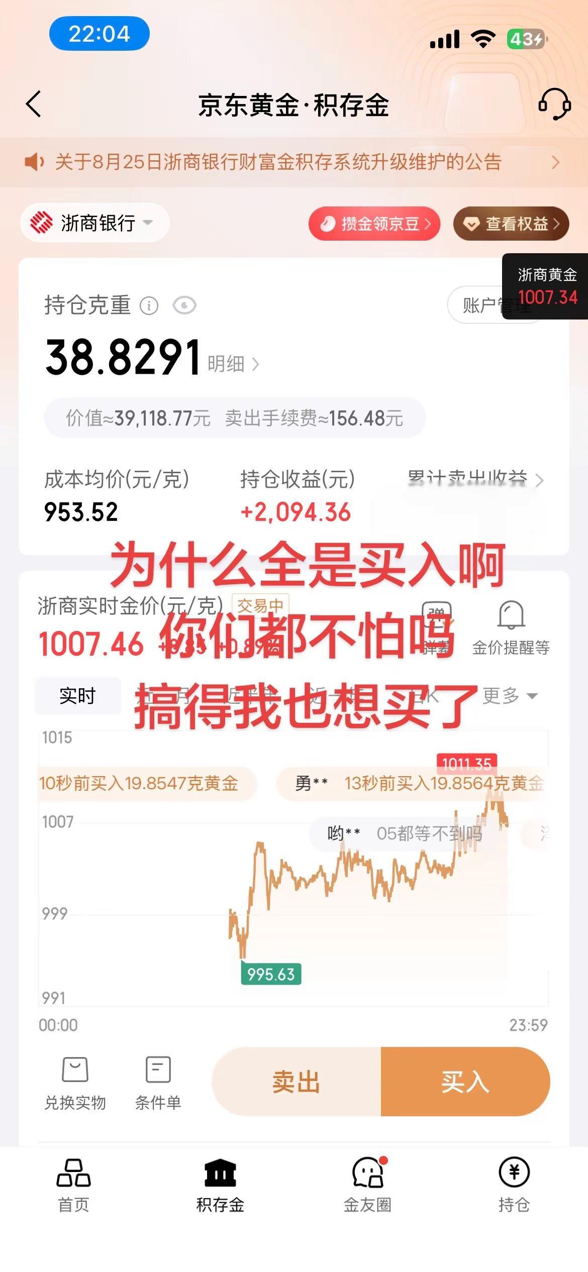独来独往的人，其实最好相处，但他们挑人……