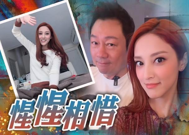 【On.cc】陳凱琳染新髮色　約黎耀祥共聚藝人陳凱琳向來重視儀式感，就連髮色也要