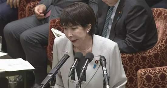 [吃瓜群众]高市早苗，果然是~人丑妖性大[发怒]竟然在国会发言是妄称——如果中国