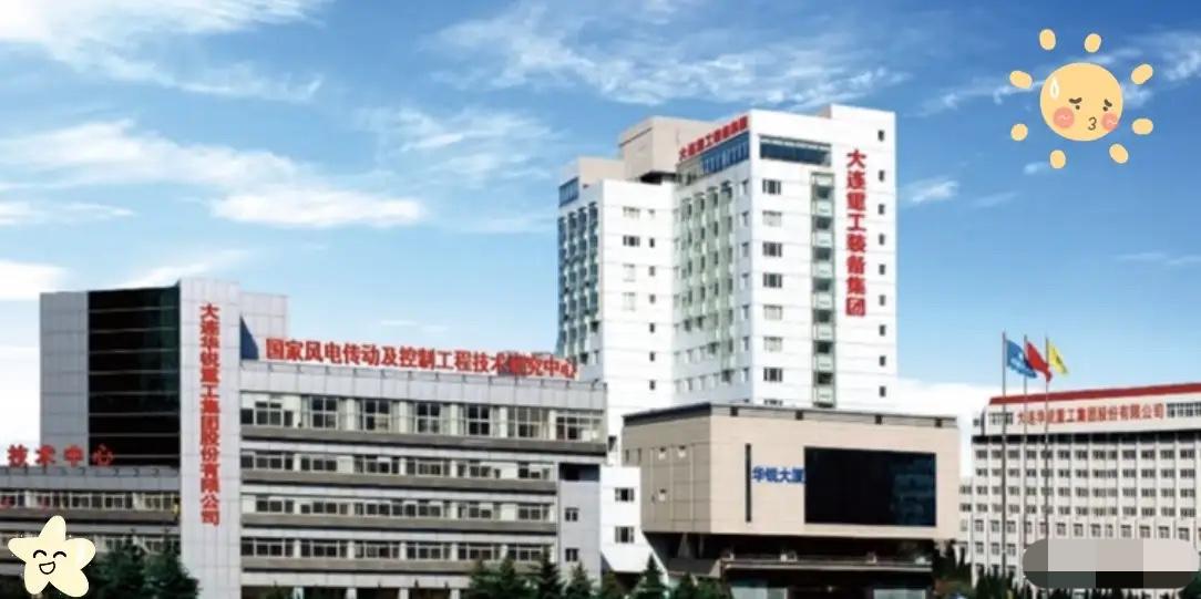 大连重工这事儿，越琢磨越觉得后背发凉。
一句“阿三客户信用不行”，几亿的亏损就想