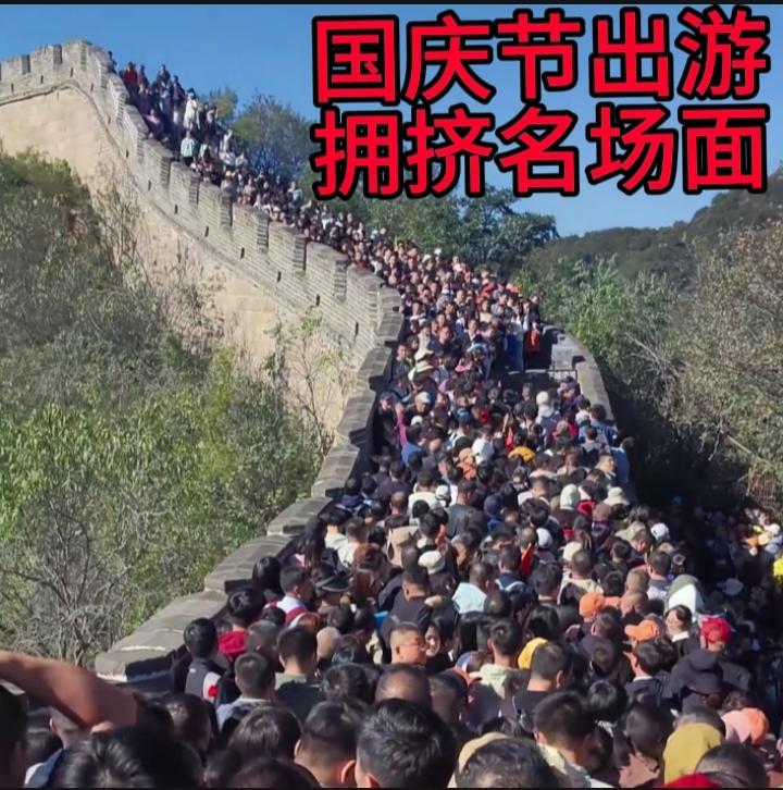 如果老人真心想去，身体也允许，行程安排得松弛：短途、慢游、少爬山、多休息、住得舒