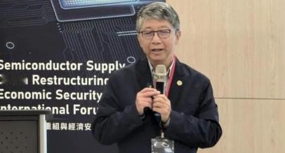 就在中国宣布7nm芯片技术实现重大突破的消息传出后，来自全球芯片代工巨头台积电的