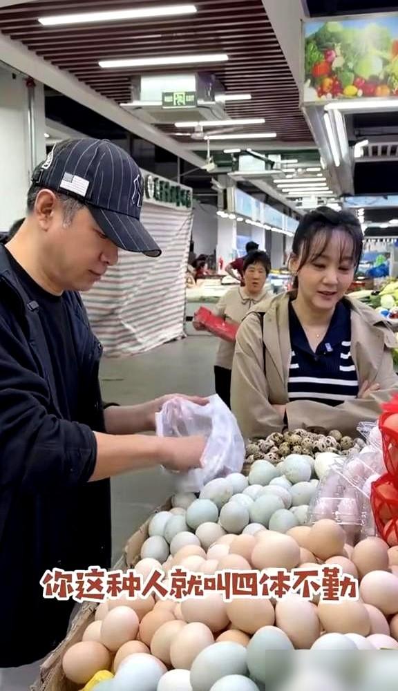别再吹什么怕老婆的男人了。
我告诉你，那不是怕，是顶级玩家的精准风控，是一种清