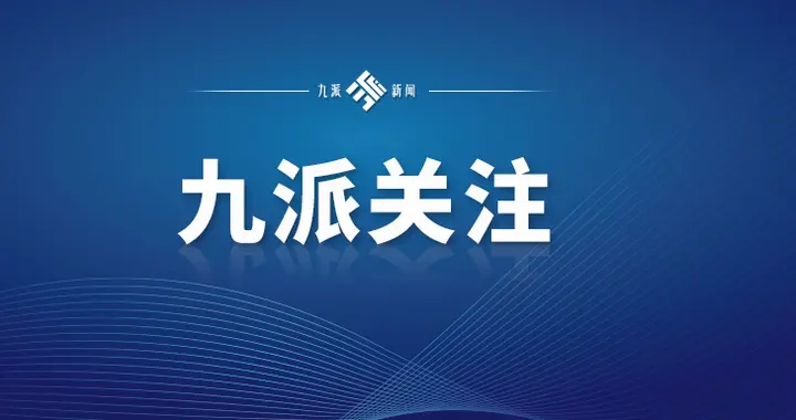 表白|香港扩宽公务员招聘年级限制