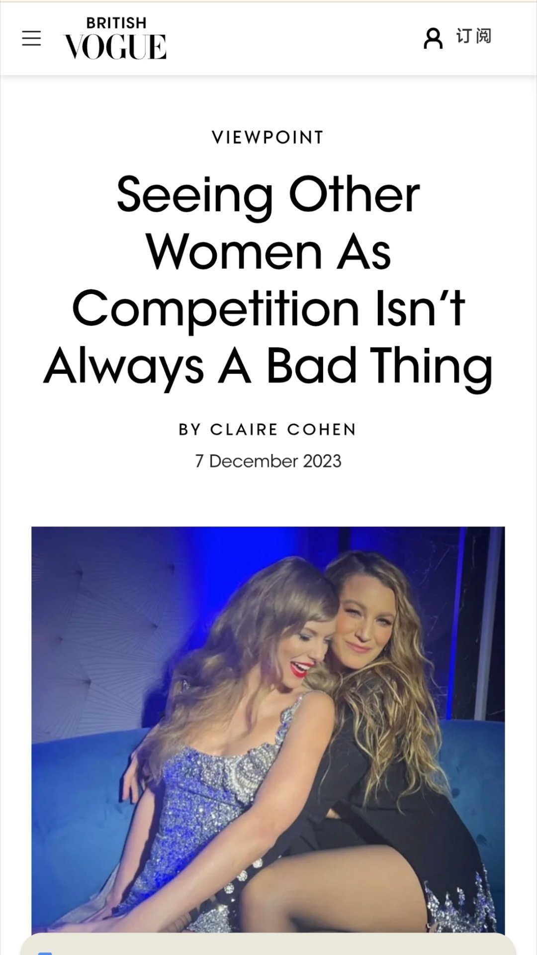 伊能静 真的别再雌竞了看她转发的图片，强烈暗示这个人看书看得越来越蠢了。¹ 几百