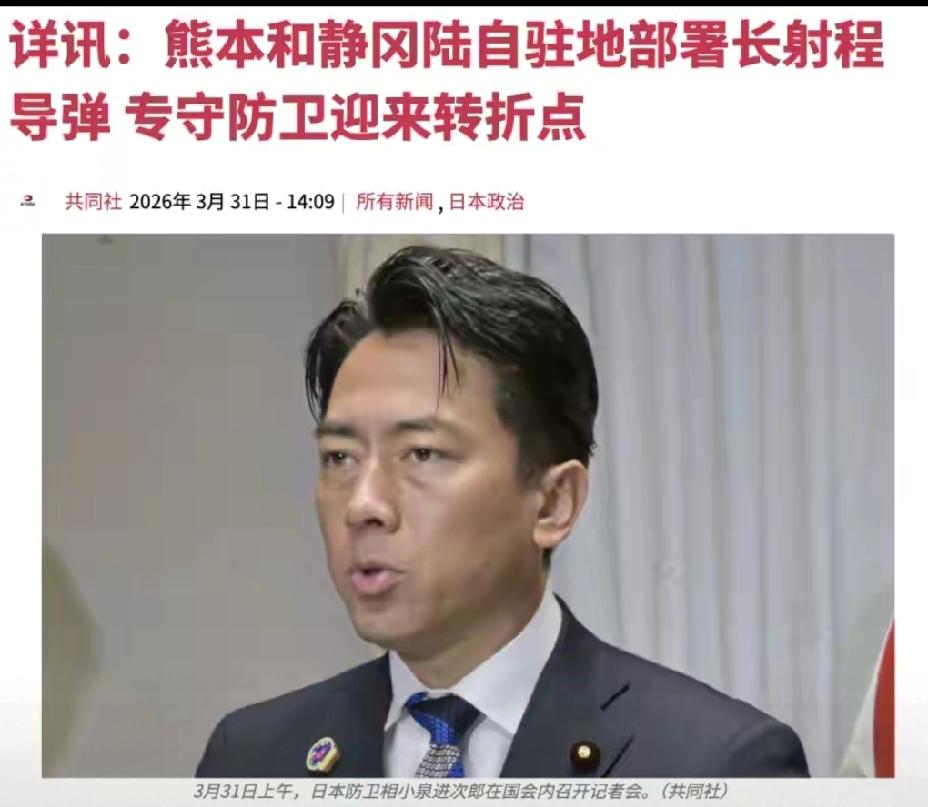 真没什么好惊讶的，不会还有人觉得日本是什么善良的民族吧？
江山易改本性难移，日本