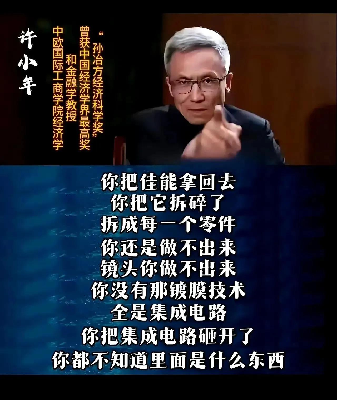 废渣文人的诞生（四）
废渣文人的另一特点是死守教条，不懂辩证法。
早期我党以王明