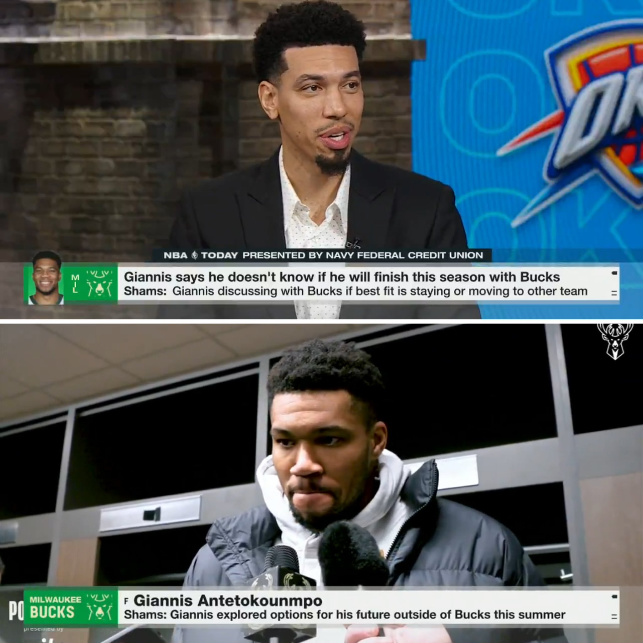 丹尼·格林：“我曾在好几个更衣室待过，那些地方的当家球星都曾提出过离队申请。伦纳