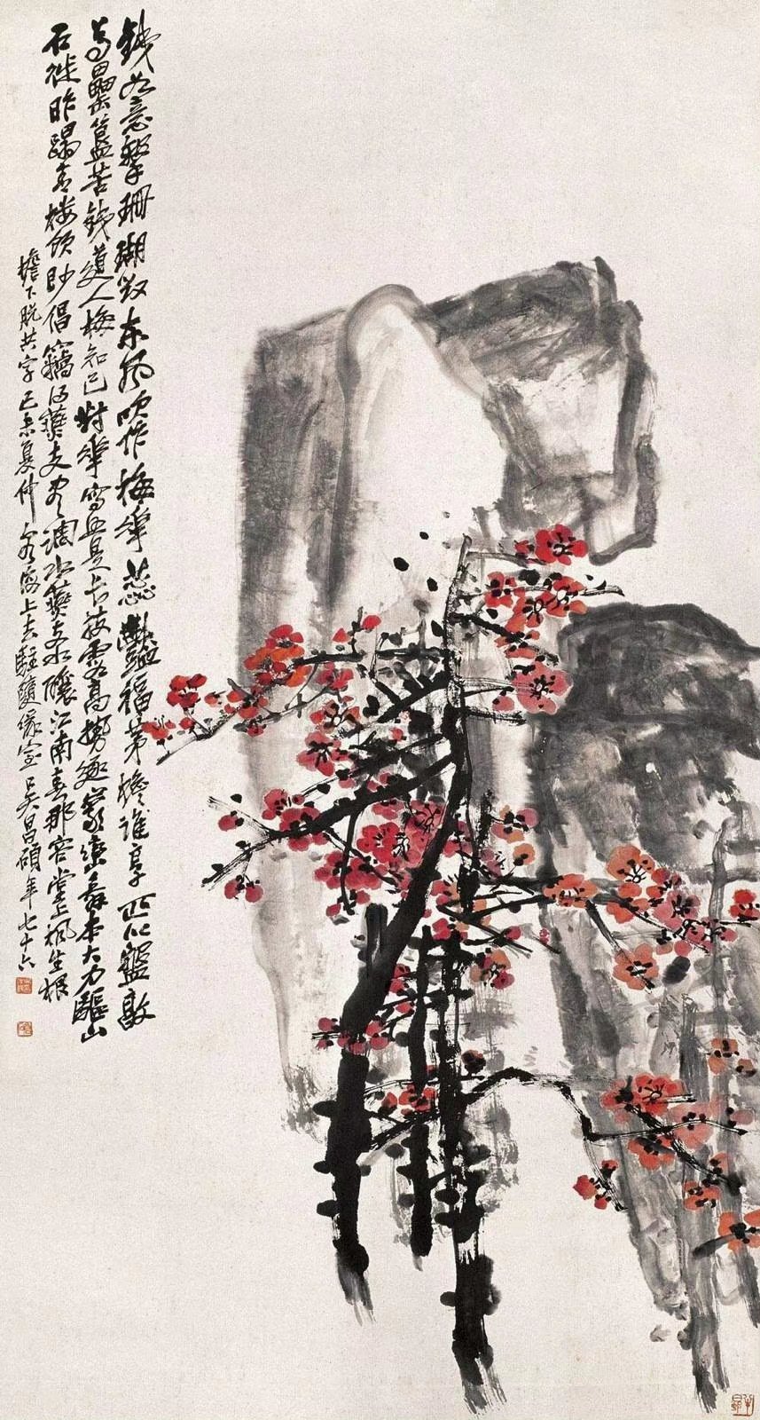 “今天飞花令｜主题【花、前】古诗词 ”                     