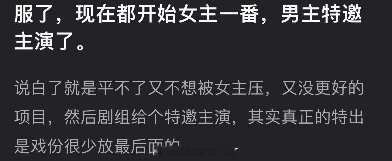 拍前争抢番剧，播了争着甩锅，们内娱还是有太多乐子可看了[流鼻血] ​​​