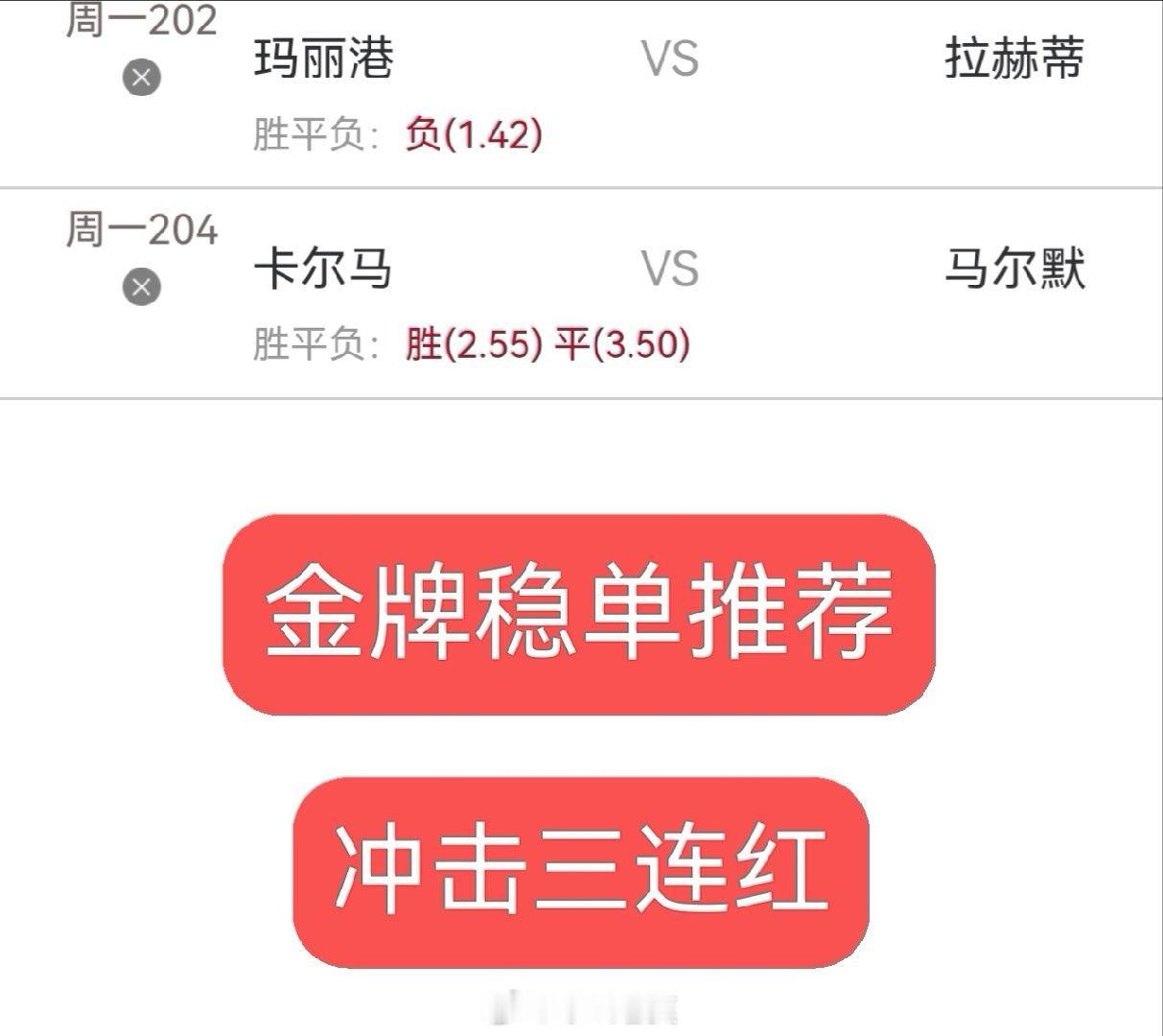 今日内部实战分享：同路的朋友跟上