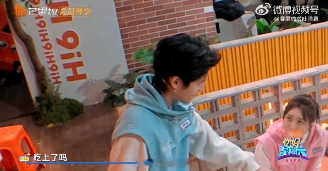 刘昊然给董子健煮水饺庆生你好星期六 刘昊然的生活技能点满，煮水饺庆生又靠谱又暖心