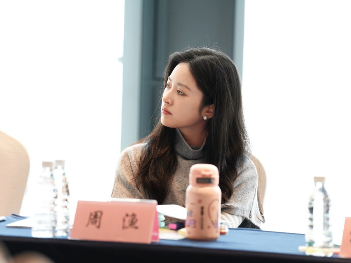 沈月剧本围读素颜妆 沈月的剧本围读时刻 沈月的剧本围读时刻，沈月剧本围读素颜妆清