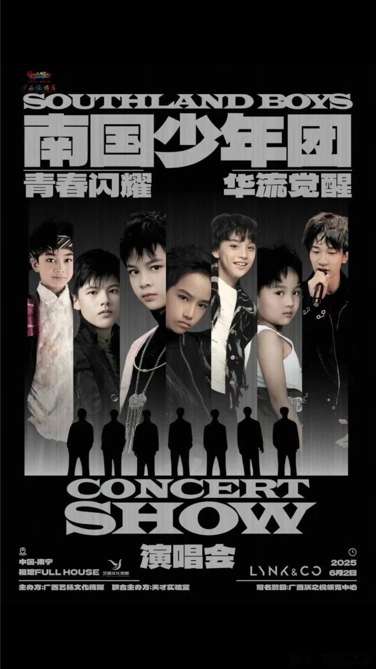 抄到这个份儿上我也是没招儿了这跟nct127三巡海报有任何区别吗🤷🏻‍♀️ 