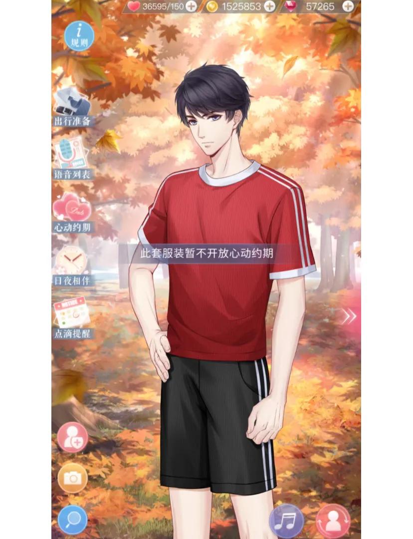 男高不能早恋哦
无意中发现的小细节金金查查金金笑死了，很严谨，值得表扬

李泽言