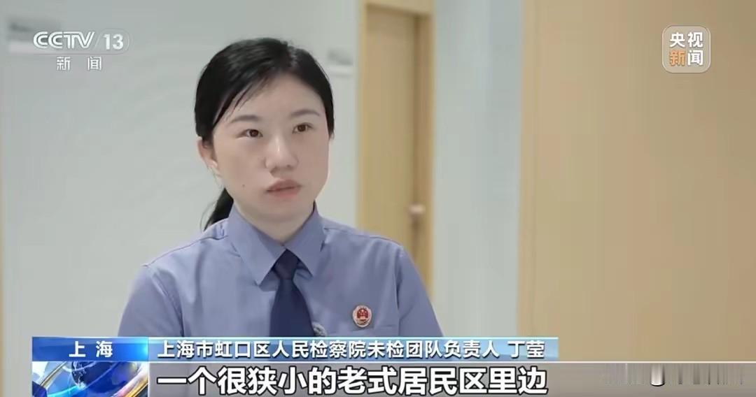 父母离异、父亲爷爷相继去世，上海13岁女孩被身在国外的大伯起诉，要收回现有住房！