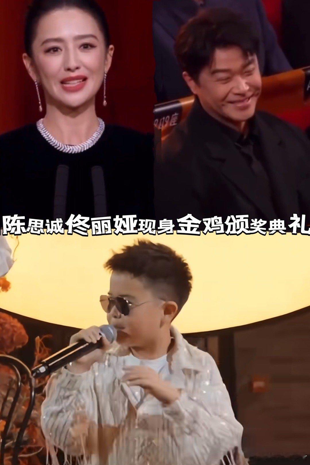陈思诚佟丽娅一起现身金鸡颁奖礼，霍思燕夸朵朵以后一定会接陈思诚的班，陈思诚听了笑