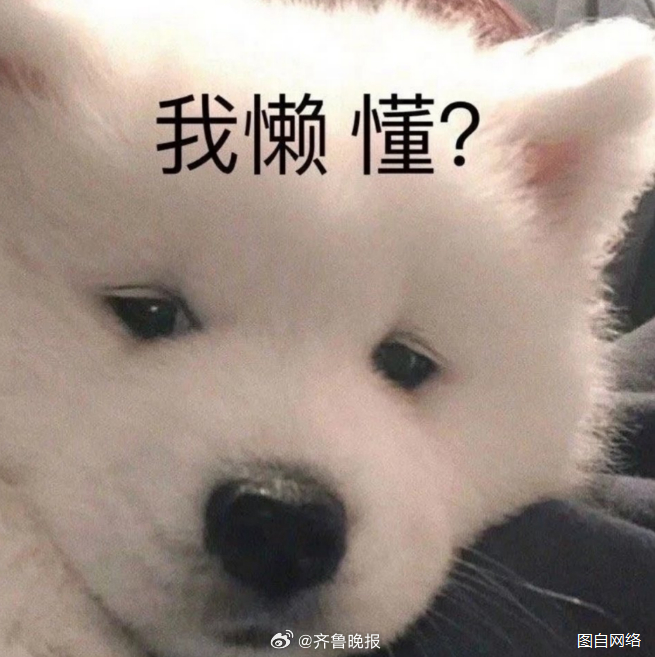 #日常实用大全#【#4个习惯看似很懒其实很健康#】生活中一些看似懒散的习惯，其实