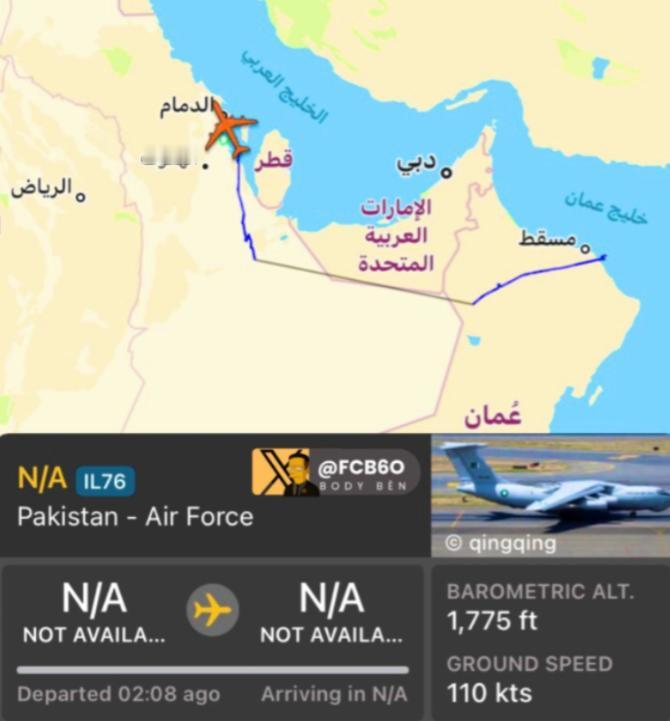 突发！巴基斯坦空军重兵压境中东，撑腰伊朗！

当地时间2026年4月9日，中东局