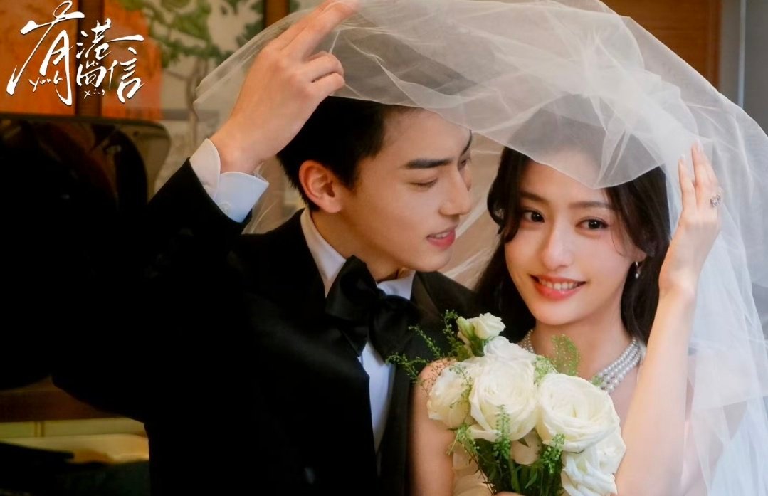 有港回信赵华为人夫感 赵华为你笑的甜甜的 好像一个人 像我的老公 