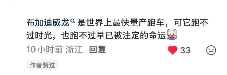 收集了一些金句 ！！ 