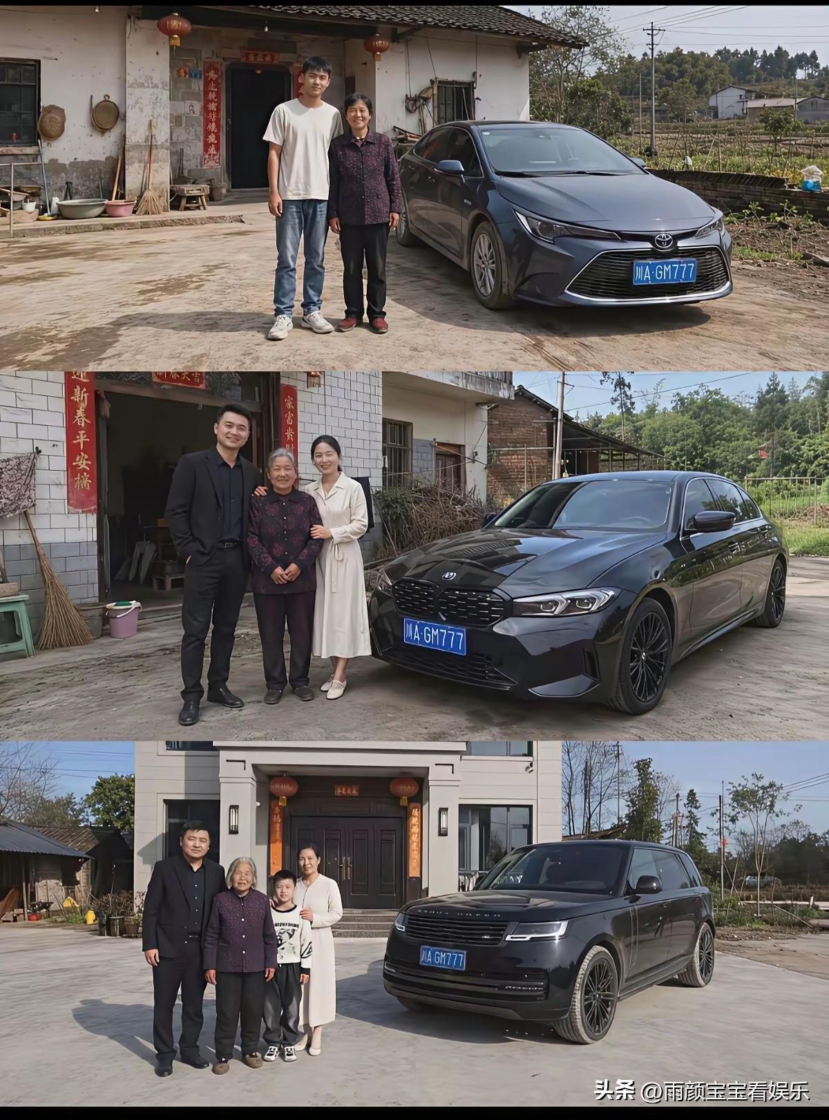 男人努力挣钱的意义！