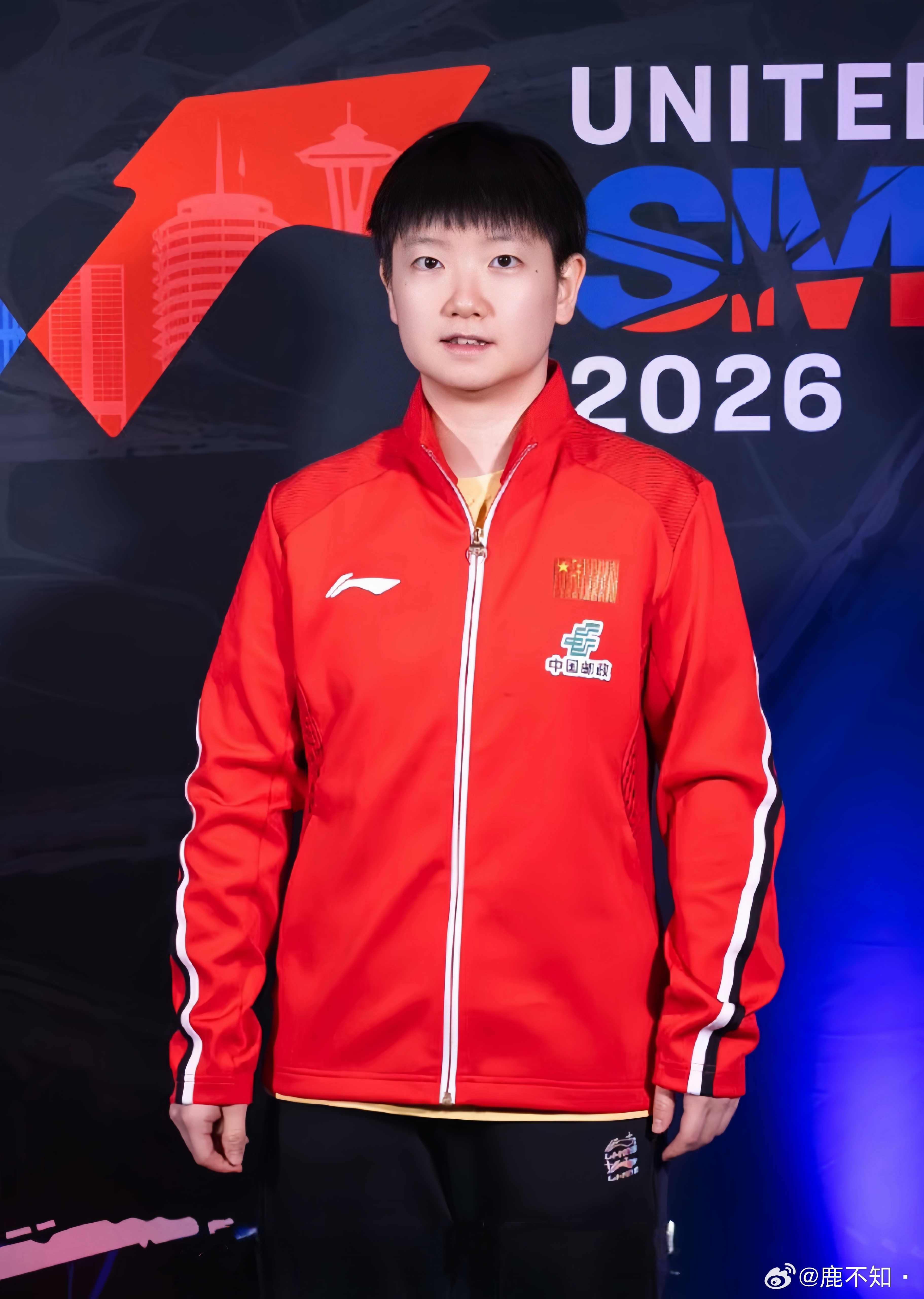 孙颖莎 状态不错 